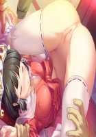 Kuroinu Chapter 2 ~The Blowjob Princess Knight, Lustful Young Princess, and Anal Eastern Priestess~ [Hikage Eiji] [Kuroinu Kedakaki Seijo Wa Hakudaku Ni Somaru] Thumbnail Page 335