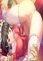 Kuroinu Chapter 2 ~The Blowjob Princess Knight, Lustful Young Princess, and Anal Eastern Priestess~ [Hikage Eiji] [Kuroinu Kedakaki Seijo Wa Hakudaku Ni Somaru] Thumbnail Page 336