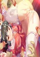 Kuroinu Chapter 2 ~The Blowjob Princess Knight, Lustful Young Princess, and Anal Eastern Priestess~ [Hikage Eiji] [Kuroinu Kedakaki Seijo Wa Hakudaku Ni Somaru] Thumbnail Page 345