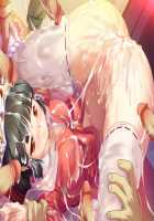 Kuroinu Chapter 2 ~The Blowjob Princess Knight, Lustful Young Princess, and Anal Eastern Priestess~ [Hikage Eiji] [Kuroinu Kedakaki Seijo Wa Hakudaku Ni Somaru] Thumbnail Page 357