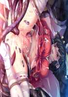 Kuroinu Chapter 2 ~The Blowjob Princess Knight, Lustful Young Princess, and Anal Eastern Priestess~ [Hikage Eiji] [Kuroinu Kedakaki Seijo Wa Hakudaku Ni Somaru] Thumbnail Page 379