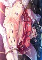 Kuroinu Chapter 2 ~The Blowjob Princess Knight, Lustful Young Princess, and Anal Eastern Priestess~ [Hikage Eiji] [Kuroinu Kedakaki Seijo Wa Hakudaku Ni Somaru] Thumbnail Page 382