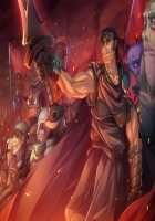 Kuroinu Chapter 2 ~The Blowjob Princess Knight, Lustful Young Princess, and Anal Eastern Priestess~ [Hikage Eiji] [Kuroinu Kedakaki Seijo Wa Hakudaku Ni Somaru] Thumbnail Page 440