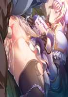 Kuroinu Chapter 2 ~The Blowjob Princess Knight, Lustful Young Princess, and Anal Eastern Priestess~ [Hikage Eiji] [Kuroinu Kedakaki Seijo Wa Hakudaku Ni Somaru] Thumbnail Page 60