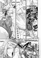 FIGHTERS Gigamix FGM Vol.19 [Dead Or Alive] Thumbnail Page 20