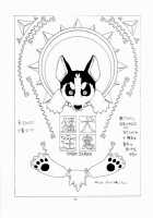 FIGHTERS Gigamix FGM Vol.19 [Dead Or Alive] Thumbnail Page 31