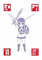 FIGHTERS Gigamix FGM Vol.19 [Dead Or Alive] Thumbnail Page 34