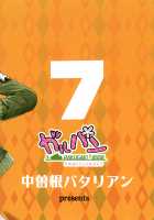 GirlPan Rakugakichou 7 / ガルパンらくがきちょう7 [Nakasone Haiji] [Girls Und Panzer] Thumbnail Page 27