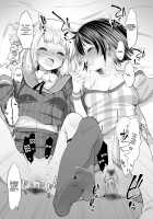 I Made My Idol Vtuber Classmate Sex Friends With All the Boys in Class / クラスメイトのアイドルVtuberを男子全員のセフレにしてみた [Fujisaki Hikari] [Hololive] Thumbnail Page 18