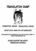 I Made My Idol Vtuber Classmate Sex Friends With All the Boys in Class / クラスメイトのアイドルVtuberを男子全員のセフレにしてみた [Fujisaki Hikari] [Hololive] Thumbnail Page 25