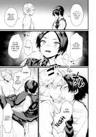 Shirayuki no Mahou / 白雪の魔法 [Echigoya Takeru] [Original] Thumbnail Page 03