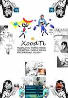 Pecorine no Tabetai Mono / ペコリーヌのたべたいもの [Deadflow] [Princess Connect] Thumbnail Page 05