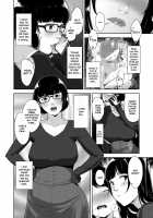 Mama Ane Mama / ママアネまま [Sugi G] [Original] Thumbnail Page 02