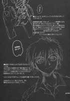 Mantou.31 [Yagami Dai] [Neon Genesis Evangelion] Thumbnail Page 25