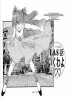 Mantou.31 [Yagami Dai] [Neon Genesis Evangelion] Thumbnail Page 02