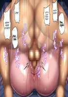 Nuresuke Jibakurei ga Dosukebe Echiechi Body datta node Kintama Karappo ni Naru made Koubi shimakutta / 濡れ透け地縛霊がどスケベえちえちボディだったので金玉空っぽになるまで交尾しまくった [Kishimen] [Original] Thumbnail Page 121
