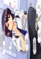 Osu ni Somerareta Osananajimi ~Kazoku Yori Taisetsu na Shoujo no Henbou~ / 親友に染められた幼馴染~家族より大切な少女の変貌~ [Original] Thumbnail Page 101