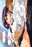 Osu ni Somerareta Osananajimi ~Kazoku Yori Taisetsu na Shoujo no Henbou~ / 親友に染められた幼馴染~家族より大切な少女の変貌~ [Original] Thumbnail Page 105