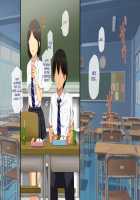 Osu ni Somerareta Osananajimi ~Kazoku Yori Taisetsu na Shoujo no Henbou~ / 親友に染められた幼馴染~家族より大切な少女の変貌~ [Original] Thumbnail Page 129