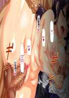 Osu ni Somerareta Osananajimi ~Kazoku Yori Taisetsu na Shoujo no Henbou~ / 親友に染められた幼馴染~家族より大切な少女の変貌~ [Original] Thumbnail Page 131