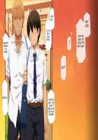 Osu ni Somerareta Osananajimi ~Kazoku Yori Taisetsu na Shoujo no Henbou~ / 親友に染められた幼馴染~家族より大切な少女の変貌~ [Original] Thumbnail Page 229