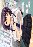 Osu ni Somerareta Osananajimi ~Kazoku Yori Taisetsu na Shoujo no Henbou~ / 親友に染められた幼馴染~家族より大切な少女の変貌~ [Original] Thumbnail Page 242