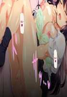 Osu ni Somerareta Osananajimi ~Kazoku Yori Taisetsu na Shoujo no Henbou~ / 親友に染められた幼馴染~家族より大切な少女の変貌~ [Original] Thumbnail Page 244