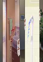 Osu ni Somerareta Osananajimi ~Kazoku Yori Taisetsu na Shoujo no Henbou~ / 親友に染められた幼馴染~家族より大切な少女の変貌~ [Original] Thumbnail Page 250