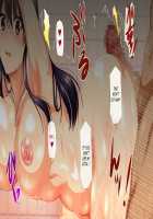 Osu ni Somerareta Osananajimi ~Kazoku Yori Taisetsu na Shoujo no Henbou~ / 親友に染められた幼馴染~家族より大切な少女の変貌~ [Original] Thumbnail Page 255