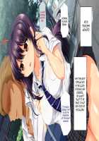 Osu ni Somerareta Osananajimi ~Kazoku Yori Taisetsu na Shoujo no Henbou~ / 親友に染められた幼馴染~家族より大切な少女の変貌~ [Original] Thumbnail Page 27