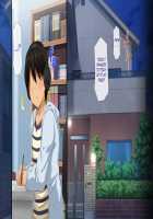 Osu ni Somerareta Osananajimi ~Kazoku Yori Taisetsu na Shoujo no Henbou~ / 親友に染められた幼馴染~家族より大切な少女の変貌~ [Original] Thumbnail Page 298