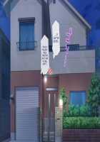 Osu ni Somerareta Osananajimi ~Kazoku Yori Taisetsu na Shoujo no Henbou~ / 親友に染められた幼馴染~家族より大切な少女の変貌~ [Original] Thumbnail Page 303