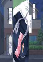 Osu ni Somerareta Osananajimi ~Kazoku Yori Taisetsu na Shoujo no Henbou~ / 親友に染められた幼馴染~家族より大切な少女の変貌~ [Original] Thumbnail Page 333