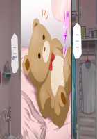 Osu ni Somerareta Osananajimi ~Kazoku Yori Taisetsu na Shoujo no Henbou~ / 親友に染められた幼馴染~家族より大切な少女の変貌~ [Original] Thumbnail Page 343