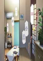 Osu ni Somerareta Osananajimi ~Kazoku Yori Taisetsu na Shoujo no Henbou~ / 親友に染められた幼馴染~家族より大切な少女の変貌~ [Original] Thumbnail Page 357