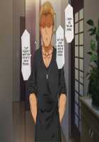 Osu ni Somerareta Osananajimi ~Kazoku Yori Taisetsu na Shoujo no Henbou~ / 親友に染められた幼馴染~家族より大切な少女の変貌~ [Original] Thumbnail Page 385