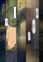 Osu ni Somerareta Osananajimi ~Kazoku Yori Taisetsu na Shoujo no Henbou~ / 親友に染められた幼馴染~家族より大切な少女の変貌~ [Original] Thumbnail Page 386