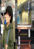 Osu ni Somerareta Osananajimi ~Kazoku Yori Taisetsu na Shoujo no Henbou~ / 親友に染められた幼馴染~家族より大切な少女の変貌~ [Original] Thumbnail Page 398