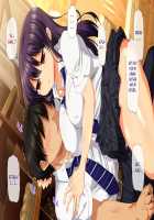 Osu ni Somerareta Osananajimi ~Kazoku Yori Taisetsu na Shoujo no Henbou~ / 親友に染められた幼馴染~家族より大切な少女の変貌~ [Original] Thumbnail Page 40