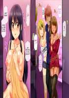 Osu ni Somerareta Osananajimi ~Kazoku Yori Taisetsu na Shoujo no Henbou~ / 親友に染められた幼馴染~家族より大切な少女の変貌~ [Original] Thumbnail Page 423