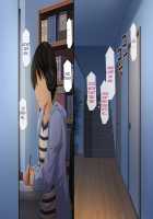 Osu ni Somerareta Osananajimi ~Kazoku Yori Taisetsu na Shoujo no Henbou~ / 親友に染められた幼馴染~家族より大切な少女の変貌~ [Original] Thumbnail Page 458