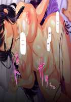 Osu ni Somerareta Osananajimi ~Kazoku Yori Taisetsu na Shoujo no Henbou~ / 親友に染められた幼馴染~家族より大切な少女の変貌~ [Original] Thumbnail Page 470