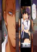 Osu ni Somerareta Osananajimi ~Kazoku Yori Taisetsu na Shoujo no Henbou~ / 親友に染められた幼馴染~家族より大切な少女の変貌~ [Original] Thumbnail Page 49