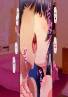 Osu ni Somerareta Osananajimi ~Kazoku Yori Taisetsu na Shoujo no Henbou~ / 親友に染められた幼馴染~家族より大切な少女の変貌~ [Original] Thumbnail Page 509