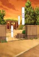 Osu ni Somerareta Osananajimi ~Kazoku Yori Taisetsu na Shoujo no Henbou~ / 親友に染められた幼馴染~家族より大切な少女の変貌~ [Original] Thumbnail Page 517