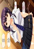 Osu ni Somerareta Osananajimi ~Kazoku Yori Taisetsu na Shoujo no Henbou~ / 親友に染められた幼馴染~家族より大切な少女の変貌~ [Original] Thumbnail Page 51