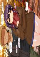 Osu ni Somerareta Osananajimi ~Kazoku Yori Taisetsu na Shoujo no Henbou~ / 親友に染められた幼馴染~家族より大切な少女の変貌~ [Original] Thumbnail Page 520