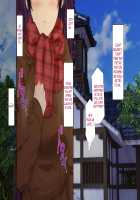 Osu ni Somerareta Osananajimi ~Kazoku Yori Taisetsu na Shoujo no Henbou~ / 親友に染められた幼馴染~家族より大切な少女の変貌~ [Original] Thumbnail Page 529