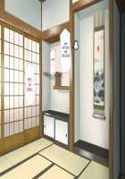 Osu ni Somerareta Osananajimi ~Kazoku Yori Taisetsu na Shoujo no Henbou~ / 親友に染められた幼馴染~家族より大切な少女の変貌~ [Original] Thumbnail Page 530