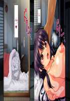 Osu ni Somerareta Osananajimi ~Kazoku Yori Taisetsu na Shoujo no Henbou~ / 親友に染められた幼馴染~家族より大切な少女の変貌~ [Original] Thumbnail Page 551